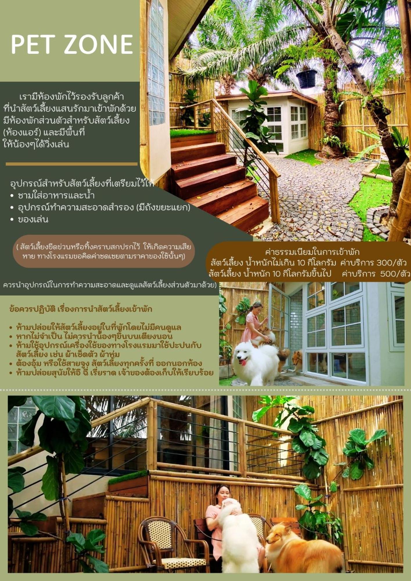 Country Lake View Hotel Suphan Buri Exterior photo